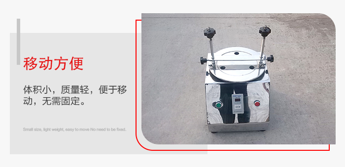標準試驗篩能夠?qū)崿F(xiàn)移動方便，可定制小推車方便移動。
